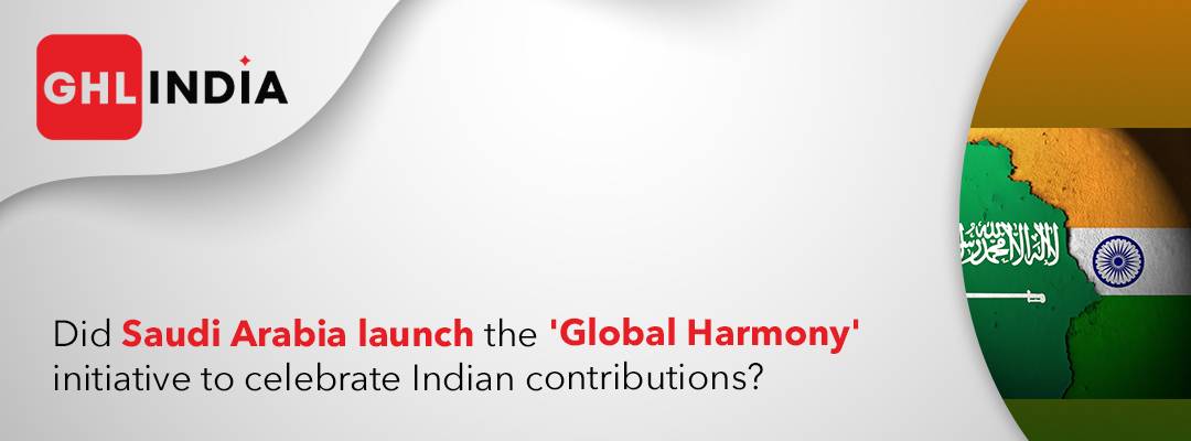 Investment company in india